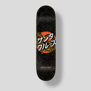 Santa Cruz Japanese Snake 8.25" Deck